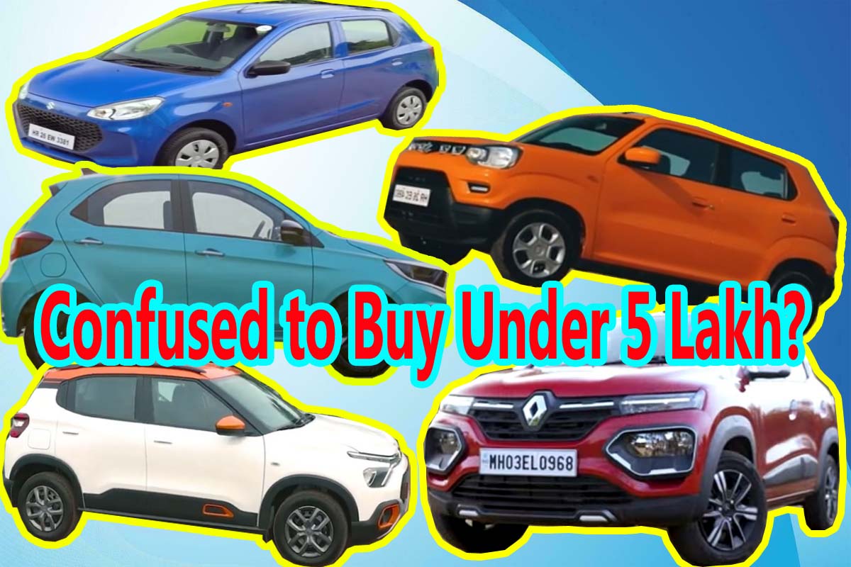Top 5 Cars Under ₹5 Lakh in India