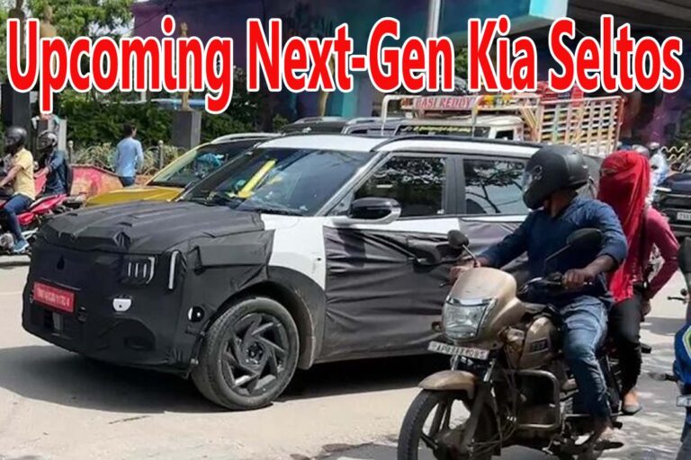 Upcoming Next-Gen Kia Seltos