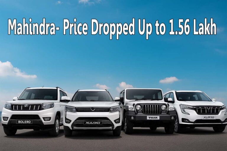 Mahindra Cars to Get Cheaper