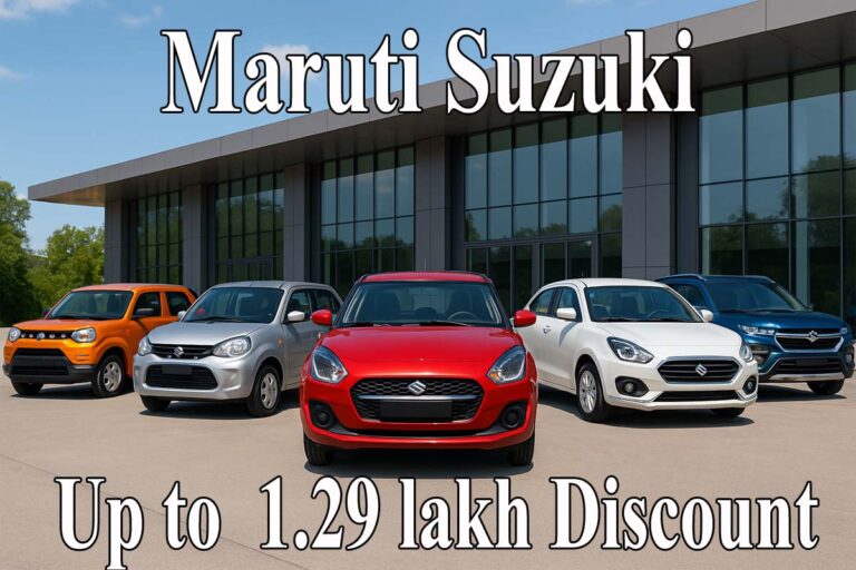 maruti-suzuki-gst-2-price-cut