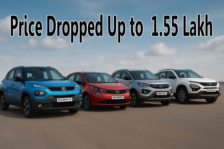 Tata Motors car price cut up to ₹1.55 lakh after GST revision 2025